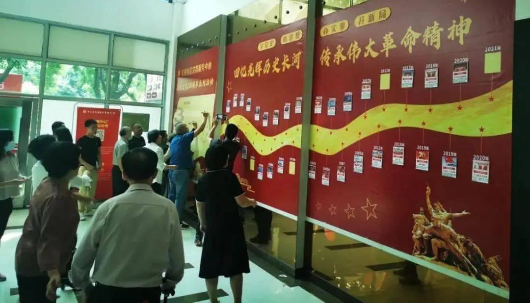 春雨直播app